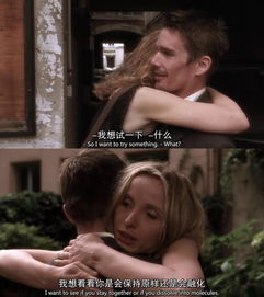 爱在黎明前降落短剧大结局完整版 爱在黎明前降临 --第1张
