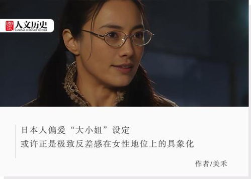 重生霸总，我的上司太耀眼大结局完整版--第1张