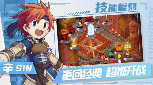 五宝神助攻归来妈咪甜又飒短剧大结局完整版 五宝来袭 --第1张