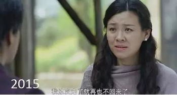 高不可攀的她短剧大结局，爱情终成正果--第1张