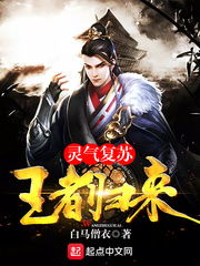 楚枫的日记，短剧大结局完整版免费观看--第1张