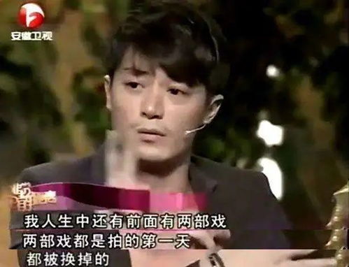 容颜换命短剧大结局完整版免费观看 容颜换命短剧大结局完整版 --第1张