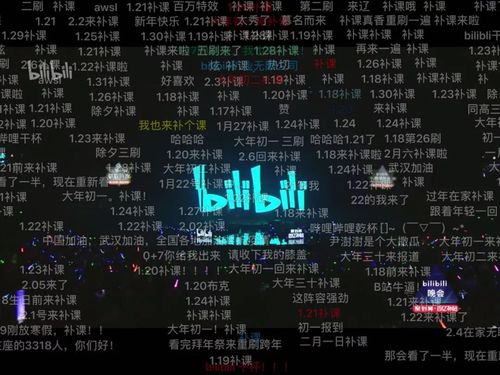 循环千年巅峰归来短剧大结局完整版 循环1000年的小说 --第1张