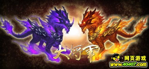 麒麟短剧大结局，爱情终成，幸福美满--第1张