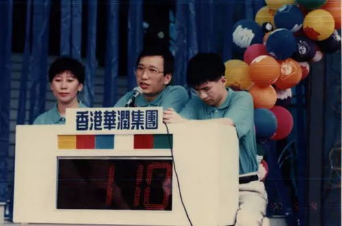 风华正茂遇见你完整版大结局，爱的归宿--第1张