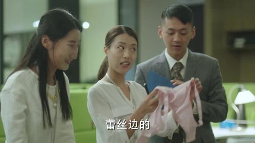  雀笼离职后我被老板宠上天短剧大结局完整版 --第1张