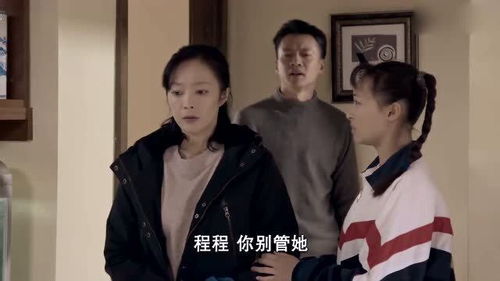 少帅夫人离家出走了短剧大结局完整版 少帅夫人离家出走了短剧大结局完整版免费观看 --第1张