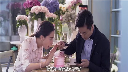 错嫁后三个大佬伤了我大结局完整版，错嫁后三姨太的结局--第1张