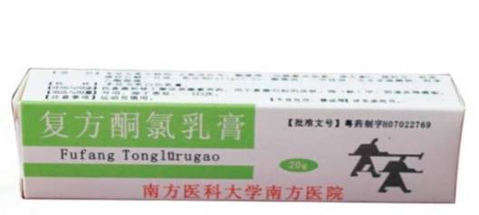 天价神医短剧大结局，天价神药传奇--第1张