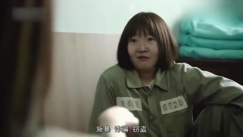 满级飒姐炸翻财阀家族短剧大结局完整版  --第1张