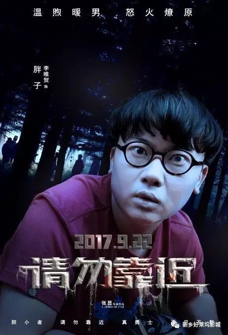 磕的CP杀疯了短剧大结局，爱情的力量--第1张