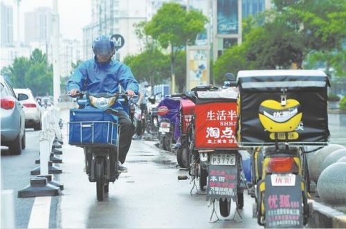 神骑外卖员短剧大结局资讯 神骑出行是哪家公司的 --第1张