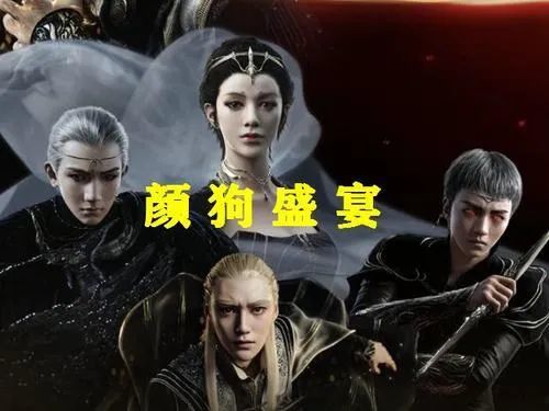 特工的名字叫凤凰小队电影 特工凤凰绝色特工短剧大结局资讯 --第1张