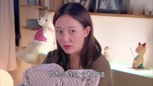 最强打工妹短剧大结局，剧情走向引热议，结局让人意想不到！--第1张