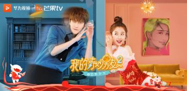救命女儿亲爹是国王大结局--第1张