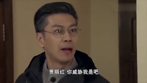 顾总以死相逼求复婚短剧大结局资讯 顾总顾总 --第1张