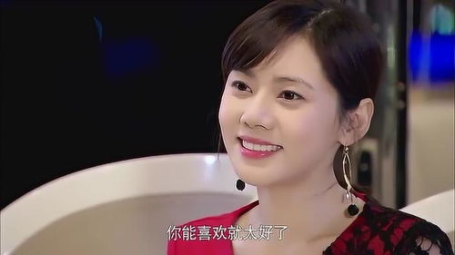我的富豪美女总裁我的极品女总裁长篇短剧大结局资讯短剧大结局资讯  --第1张