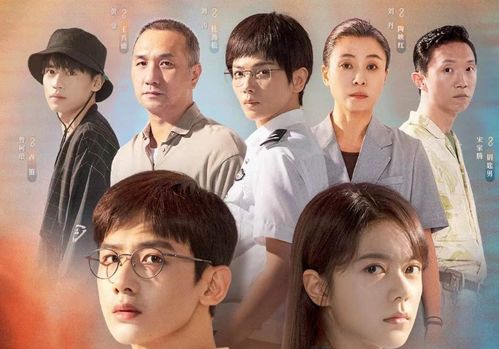 凌少的掌中娇妻，大结局在线观看--第1张