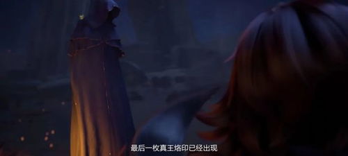 云里的秘密大结局资讯--第1张