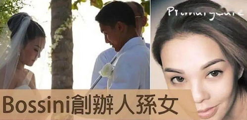 重生真千金，带着龙凤双宝惊艳全球短剧大结局资讯--第1张