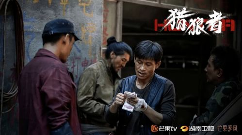 大楚败家子短剧大结局，豪门重生，5分钟带你看完大楚败家子的逆袭之路！--第1张