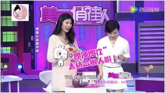 全能千金燃翻天百度百科 全能千金燃翻天短剧大结局资讯 --第1张