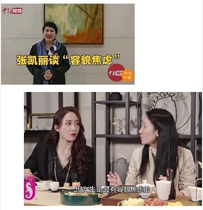 误嫁豪门墨总放肆宠短剧大结局资讯视频 误嫁豪门墨总放肆宠短剧大结局资讯 --第1张