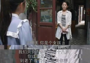 闪婚老公是影帝，短剧大结局资讯--第1张