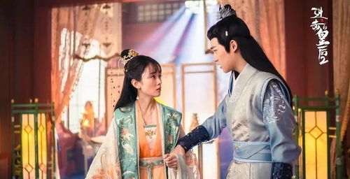 穿越古代当世子大结局，成为一代传奇世子！--第1张