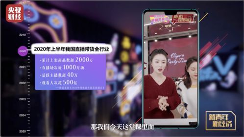 极品小神农短剧大结局资讯视频 极品小神农短剧大结局资讯——揭秘神农传奇，一场惊心动魄的乡村之旅 --第1张
