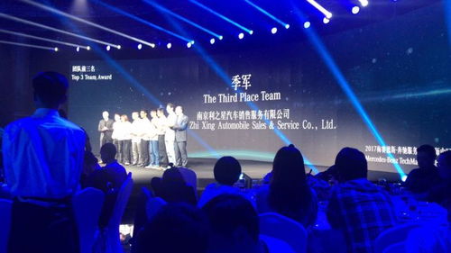 龙临之城，龙临五洲短剧大结局资讯--第1张