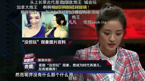 为王大结局，揭秘震撼瞬间，感受震撼人心--第1张