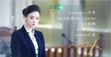百亿继承人短剧大结局，百亿继承人小说免费阅读，结局精彩！--第1张