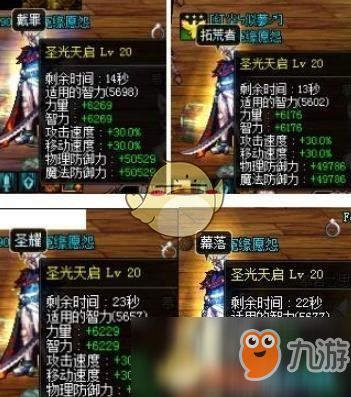 逆袭之我爸是神王短剧大结局在线观看资讯--第1张