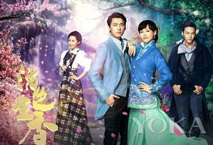 女王驾到前夫悔断肠大结局在线观看资讯--第1张