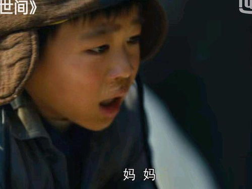 欲擒故纵短剧，大结局揭秘，反转不断，结局意外！--第1张