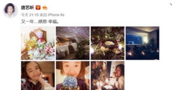 崛起与女神恋爱渐入佳境长篇短剧大结局资讯，崛起神袛时代小说大结局故事分享--第1张