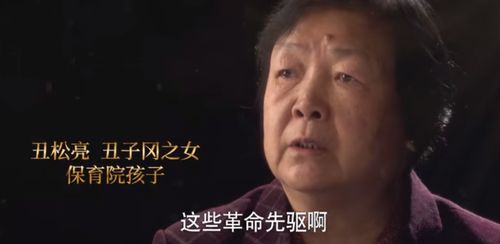 至尊打工人大结局视频预告--第1张