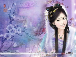 王妃携子藏空间消失的小说 王妃携子归来，王爷宠翻了！长篇短剧大结局资讯 --第1张