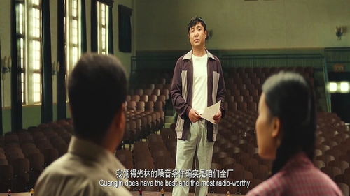 龙皇传奇，拼爹大结局资讯--第1张