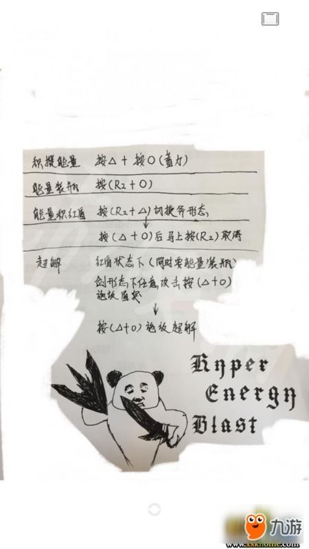 虎啸平阳大结局，虎啸平阳短剧大结局资讯--第1张