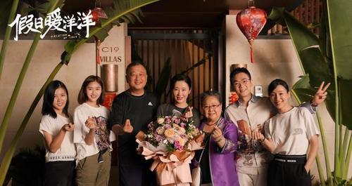 失忆后季总追妻火葬场短剧大结局资讯，总裁知乎的奇妙之旅--第1张