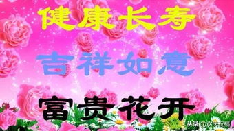 再见祝你幸福大结局资讯视频--第1张
