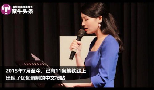 赵梦娜短剧大结局，听到她的声音，结局让人意想不到--第1张