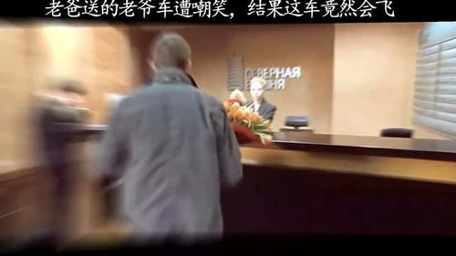 开挂人生短剧大结局资讯免费 开挂人生短剧大结局资讯 --第1张