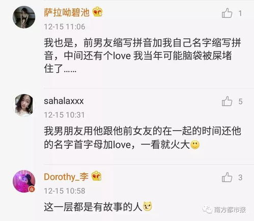 第一万次重生短剧大结局资讯 第一万次重生短剧大结局资讯在线观看 --第1张