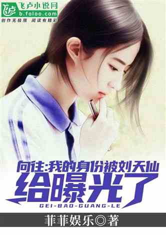 捡到1000万 捡到千亿总裁短剧大结局资讯，神秘男子意外发现总裁短剧结局，揭开一场财富传奇 --第1张