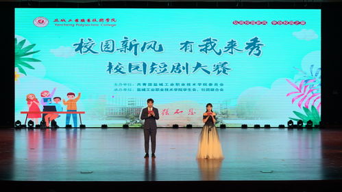 扎醒将军居然忘记我是白月光短剧大结局资讯 扎撒将军是什么电视 --第1张