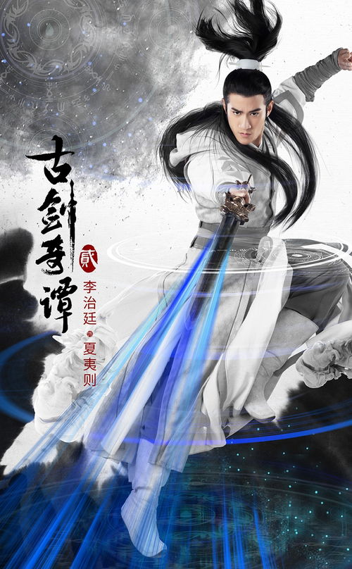 至尊冥主 至尊冥皇无间冥皇短剧大结局资讯 --第1张