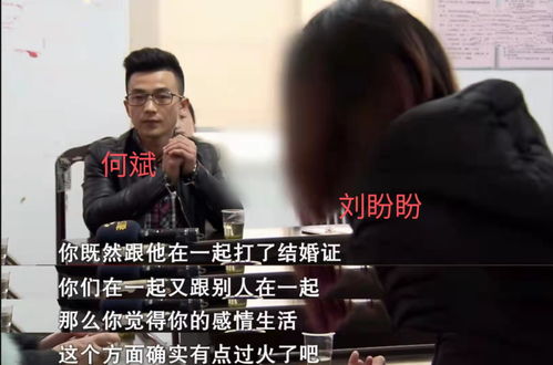 彩礼谈崩后闪婚神秘首富舒童侯程月短剧大结局资讯  --第1张